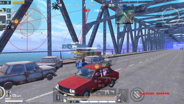 和平精英《剑齿虎》辅助